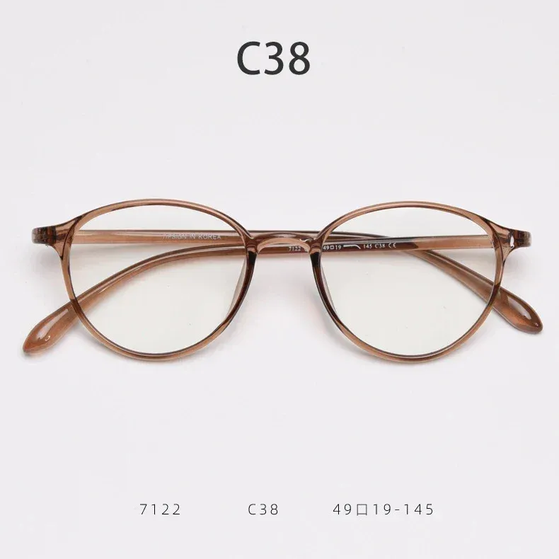 Brown C38