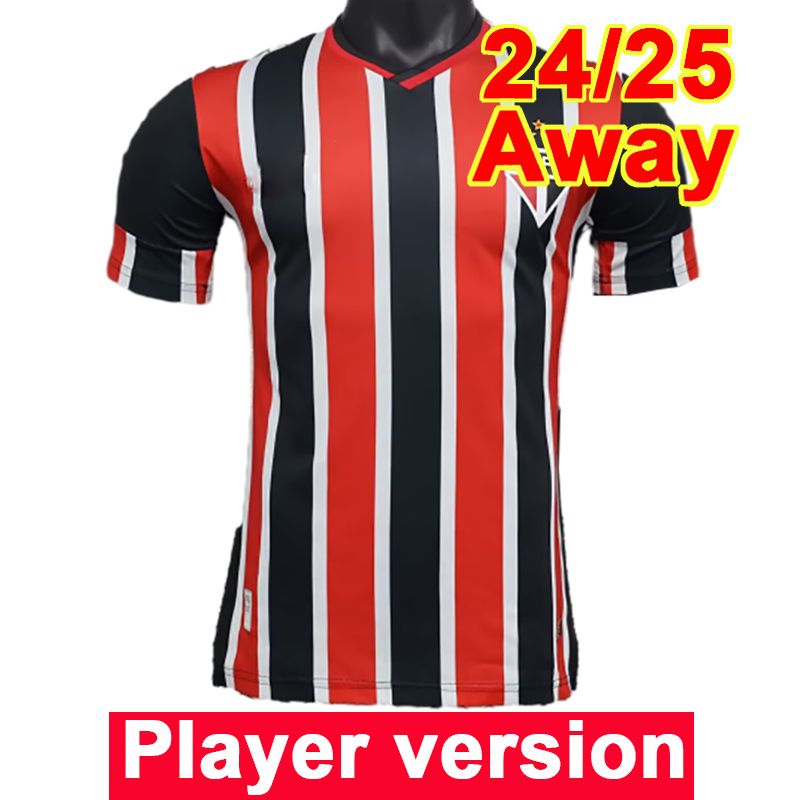 QY15339 24 25 Away No Patch