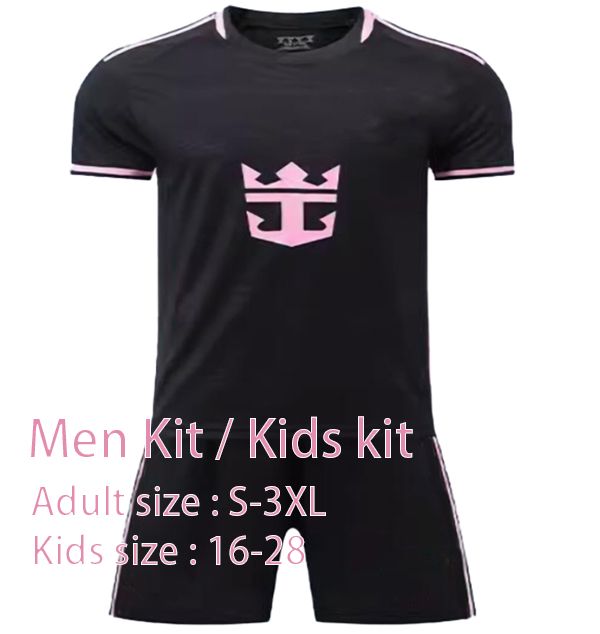 Away Fan Men Kit / Kids kit