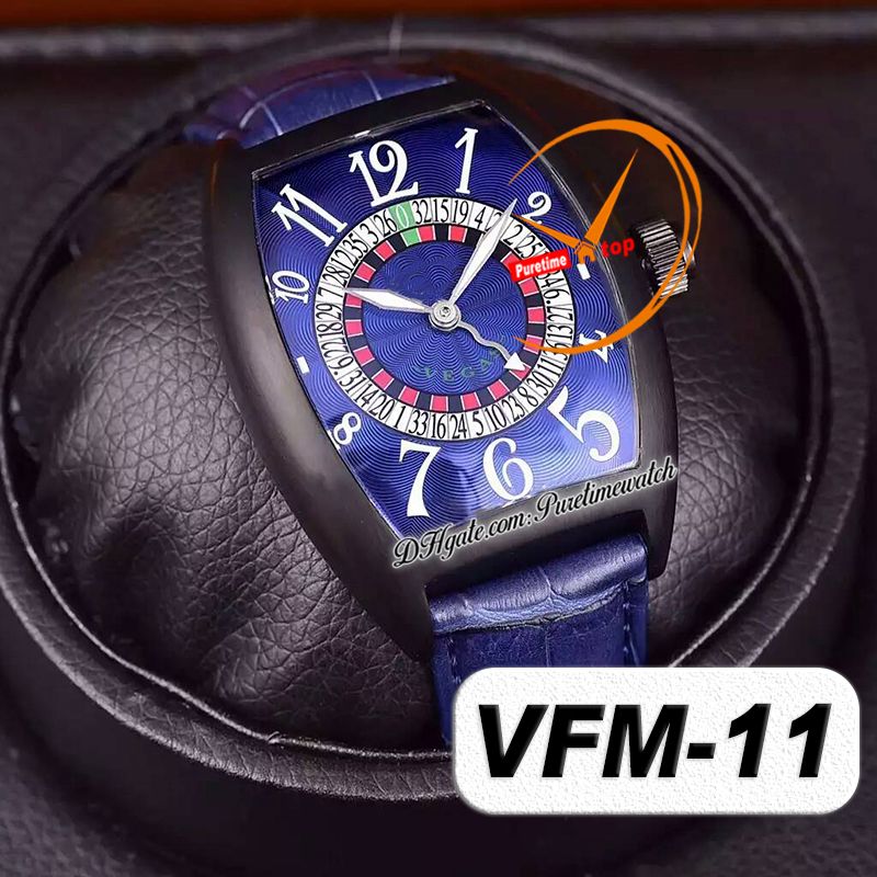 VFM-11