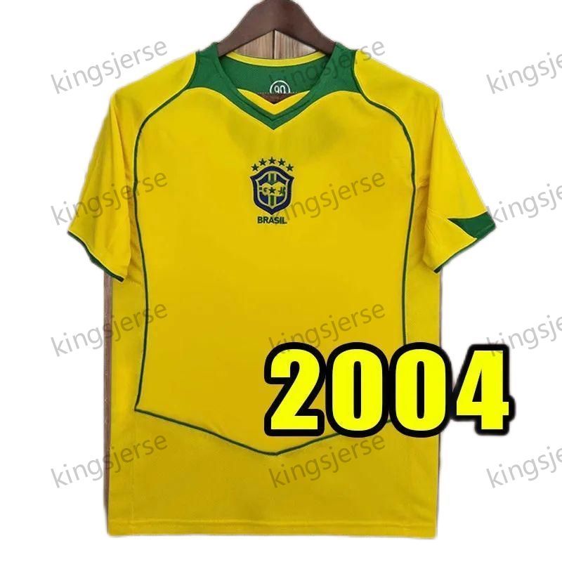 2004 home