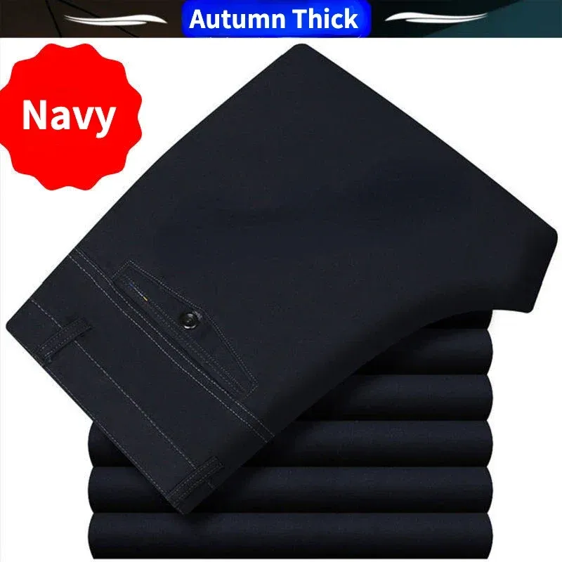 Nary(Autumn Thick)