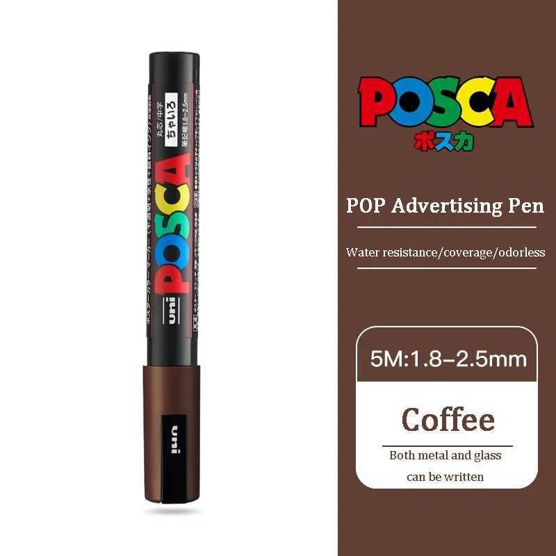 Pc-5m Coffee