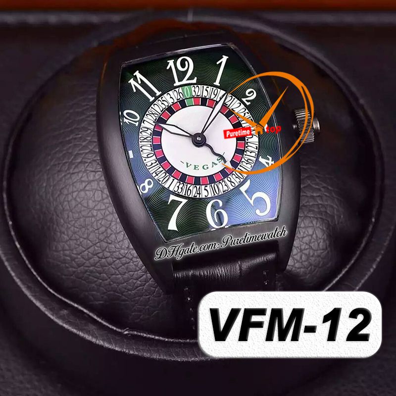 VFM-12