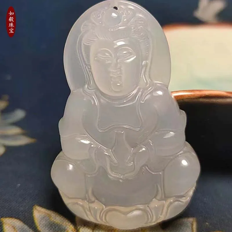 Guanyin