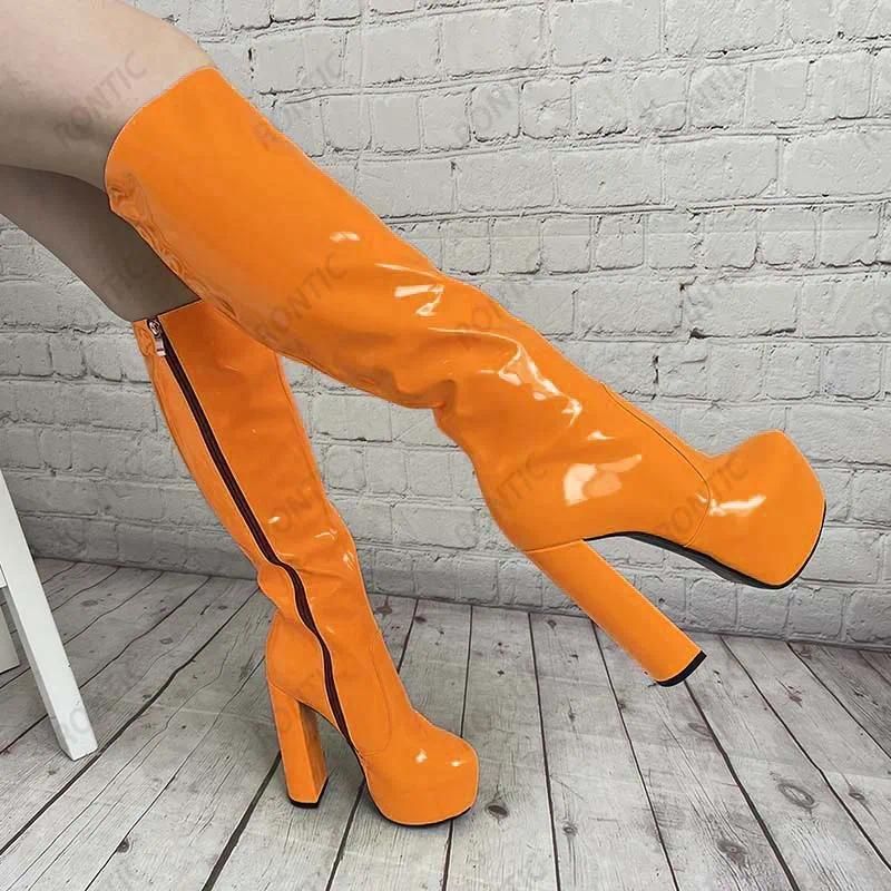 A1172 Orange