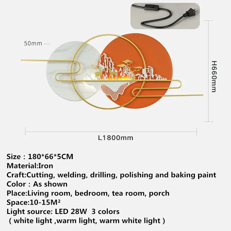 L180cm China 3 colors 110V