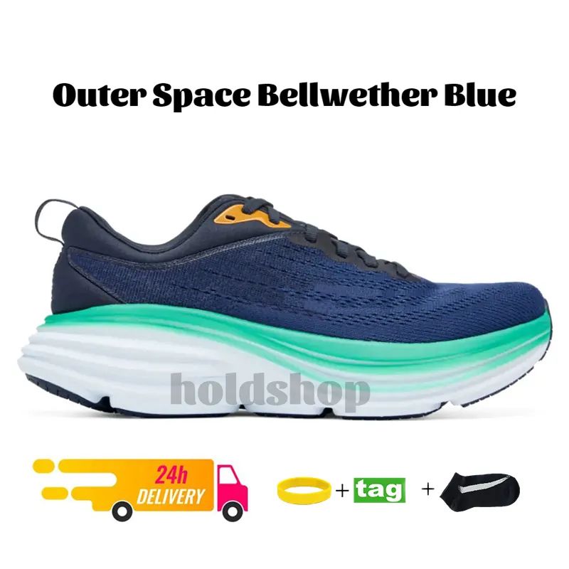 16 Outer Space Bellwether Blue