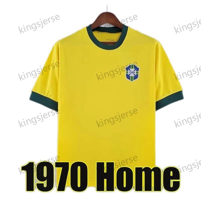 1970 home