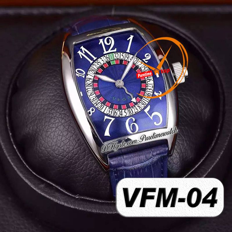 VFM-04