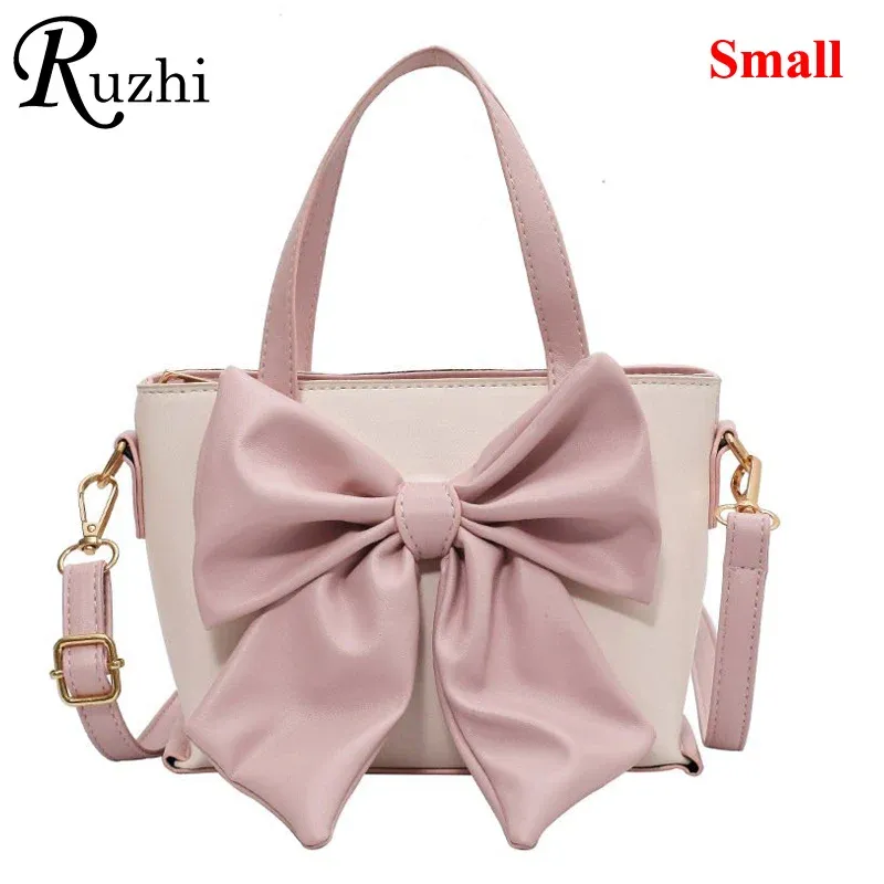 Beige Pink Small