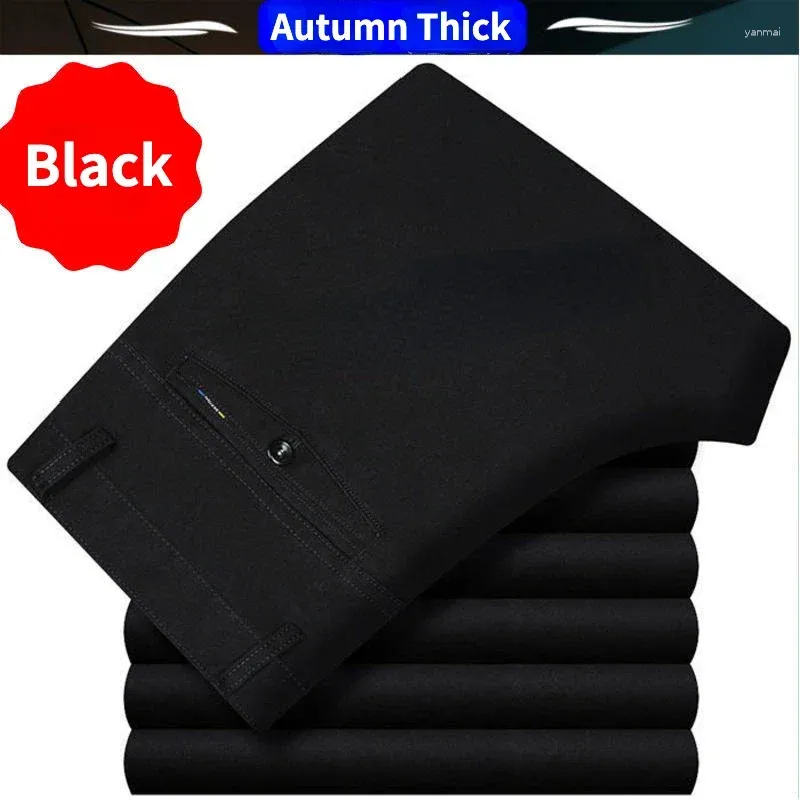 Black(Autumn Thick)