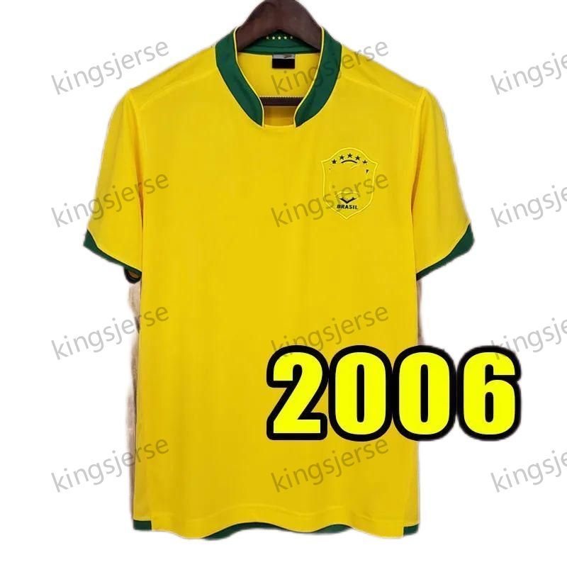 2006 home