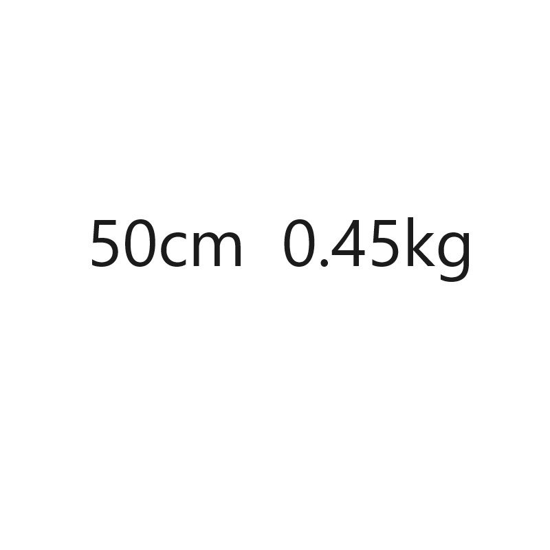 50cm 0.45kg