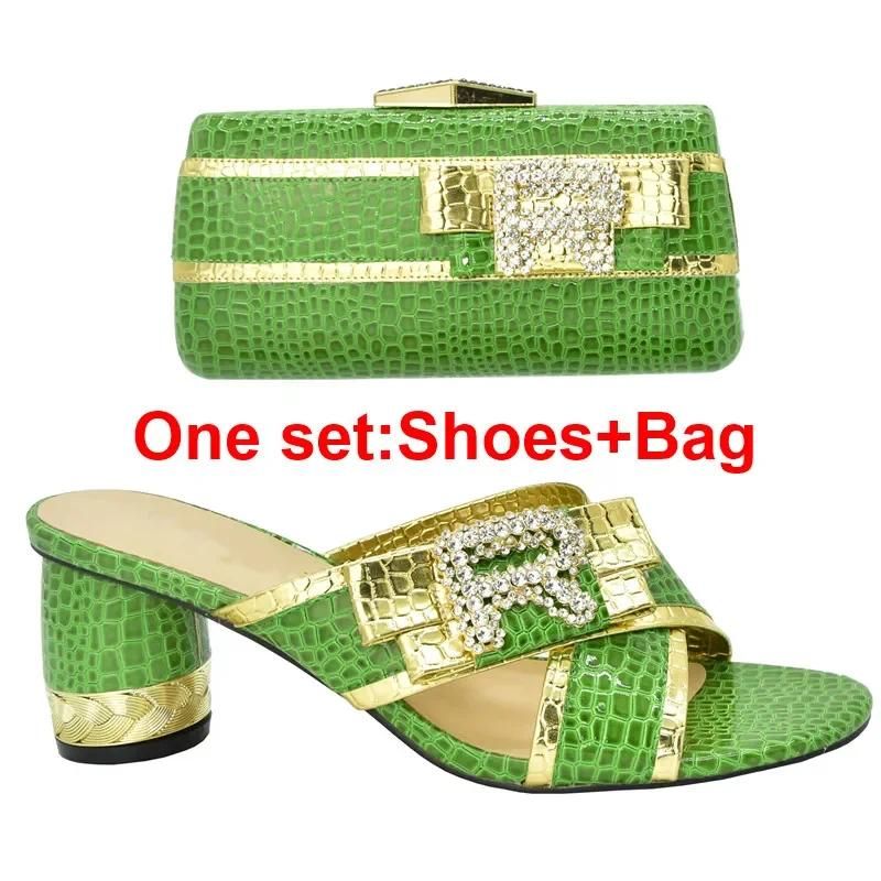 Green Shoes and Bag