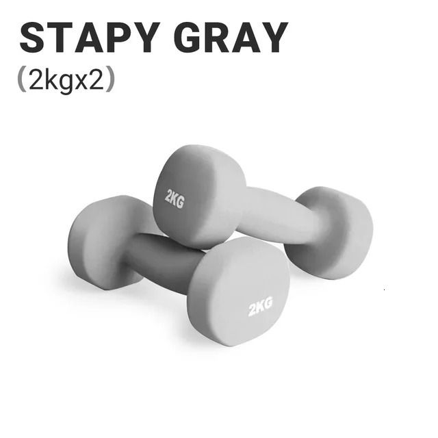 Gray 2kg