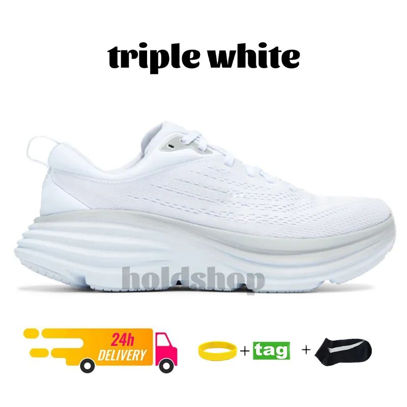 06 triple white