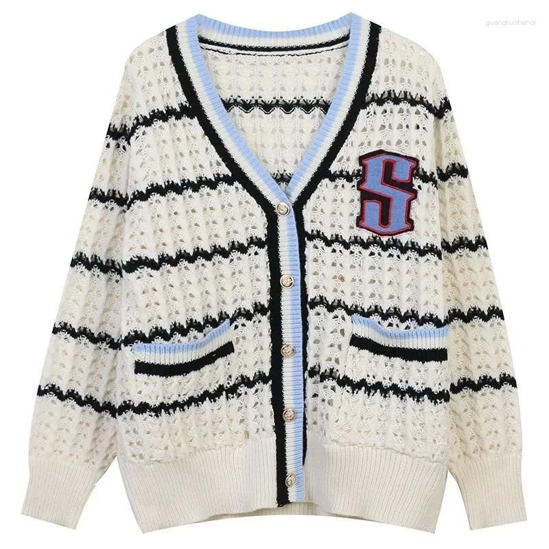 S letter cardigan