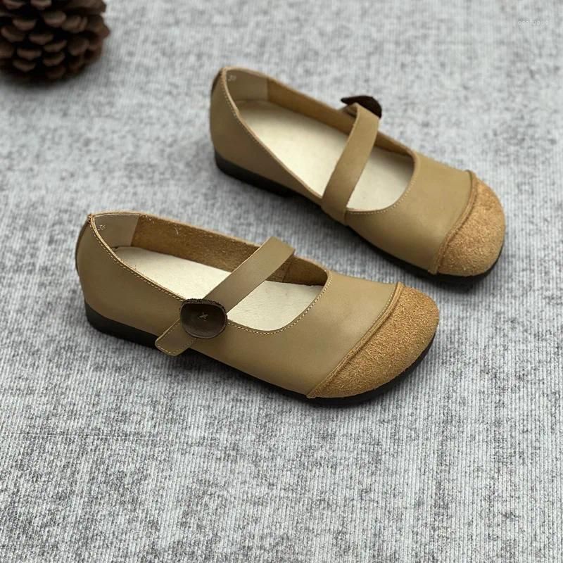 882-12 beige