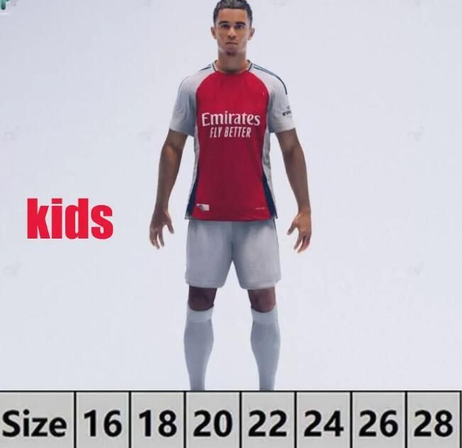 24-25 home kid kit