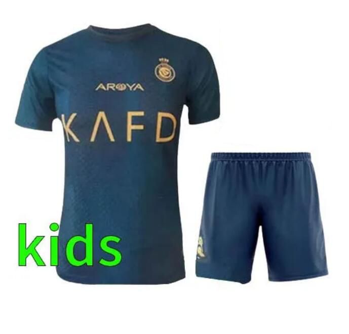 Away kit