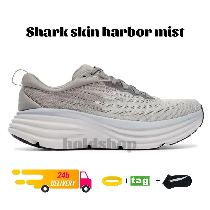 07 Shark skin harbor mist