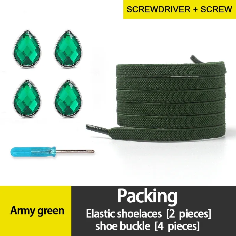 100 cm Cina Army Green