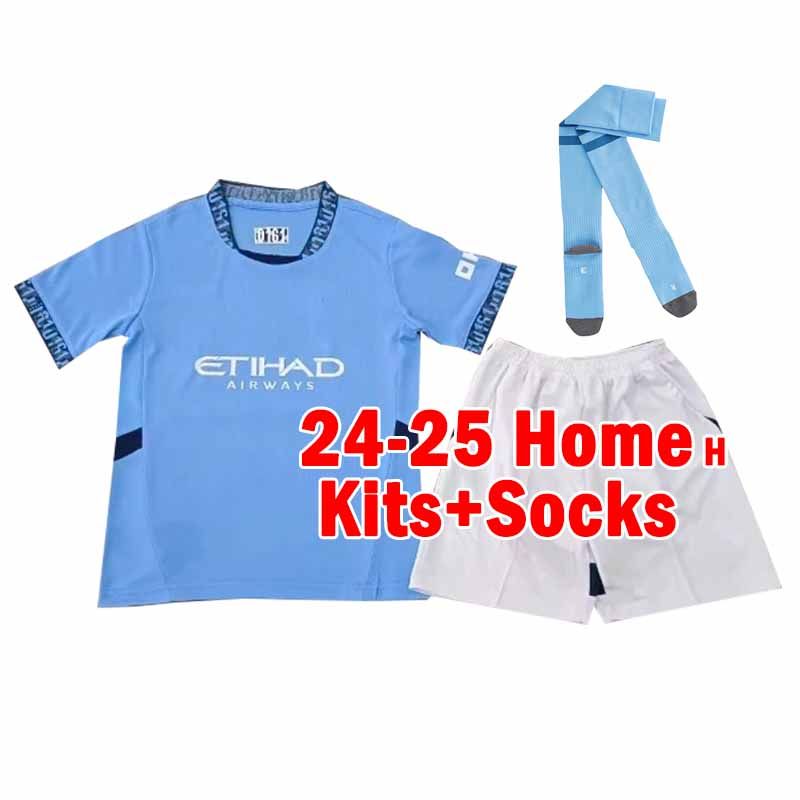 24-25 Home kits+socks