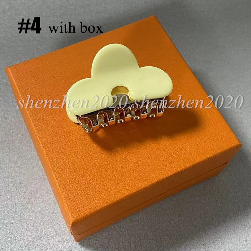 #4 (with box)
