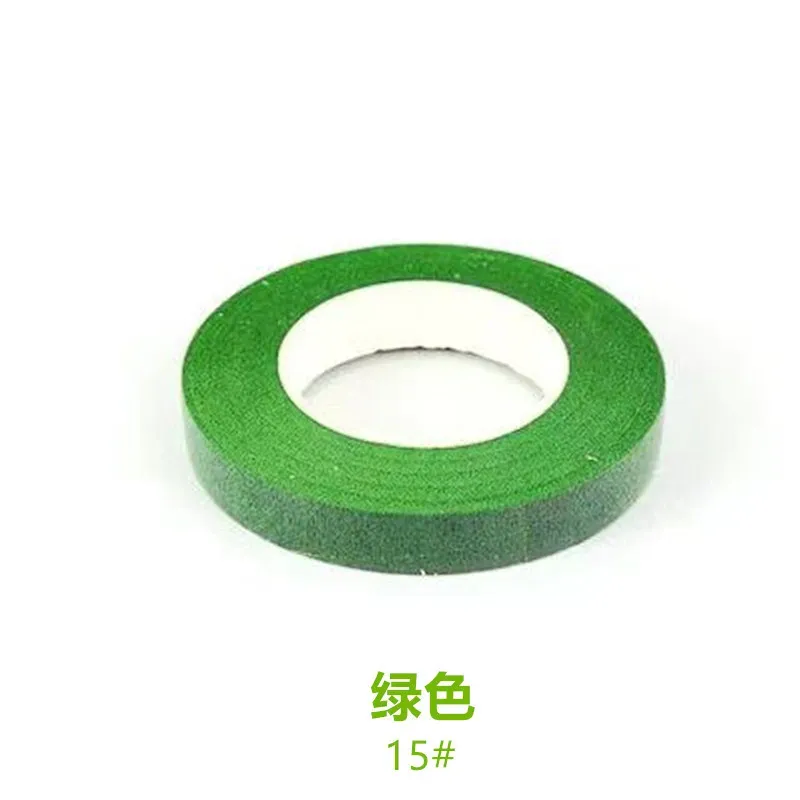 Green1