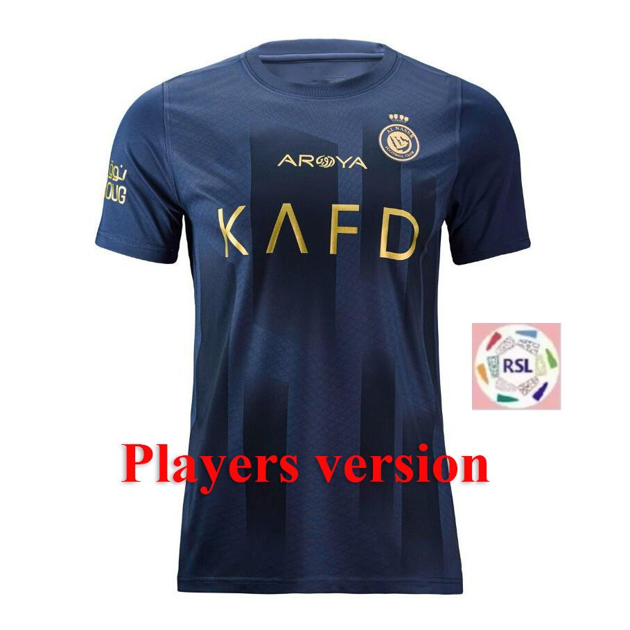 Away Player+Patch