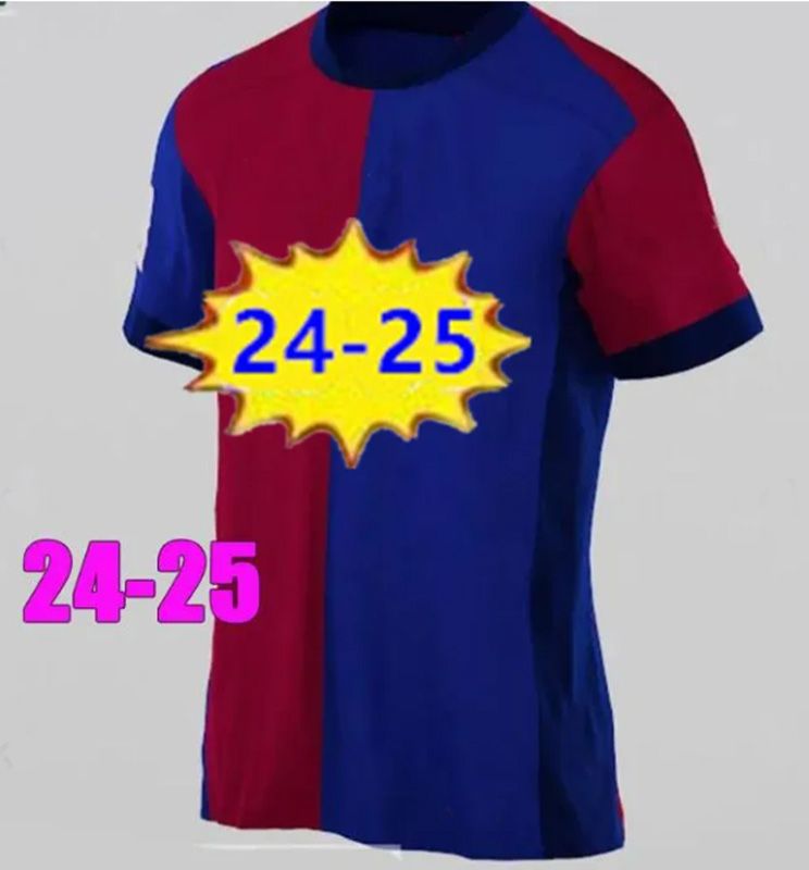 Fans 23-24 away +patch2