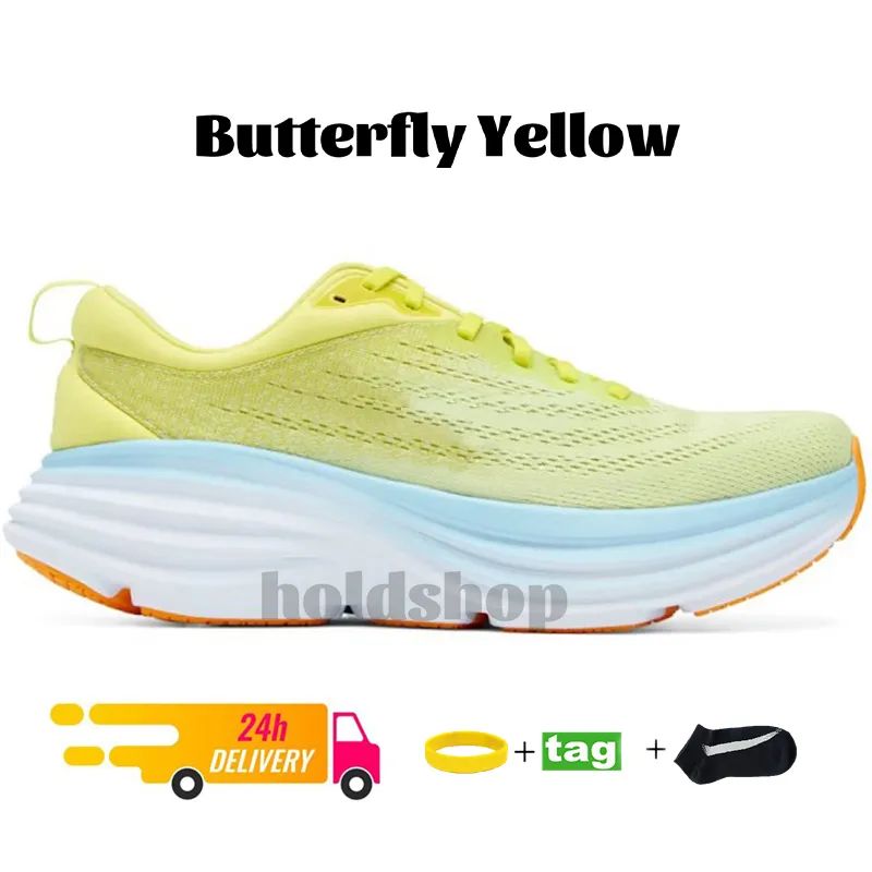 15 Butterfly Yellow