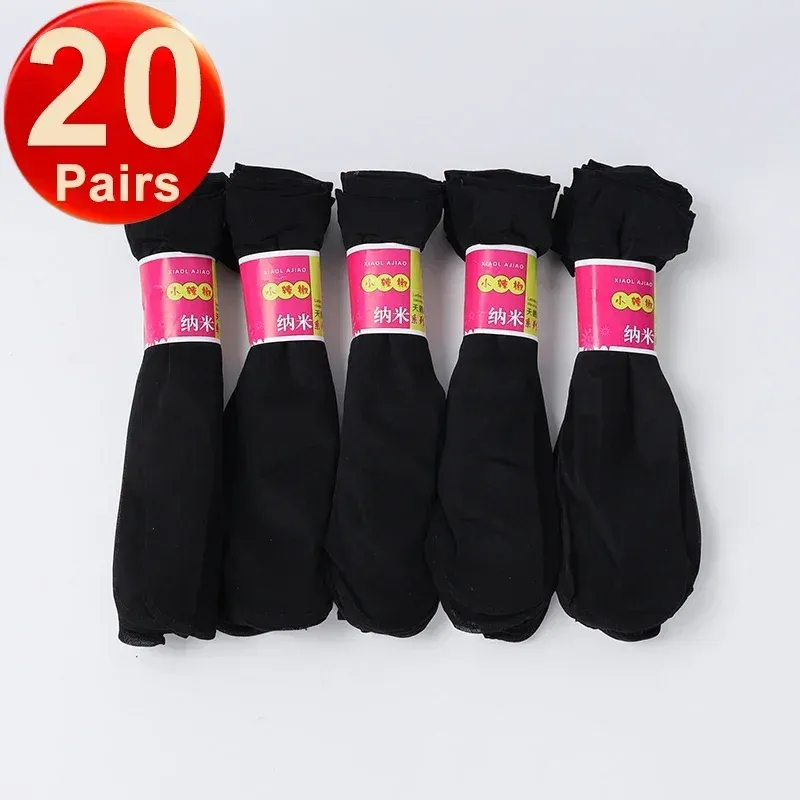 Black-20Pairs