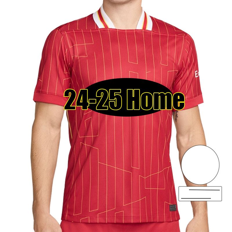 24-25 Home patches