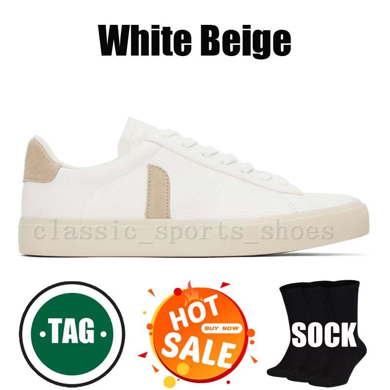 #8 White Beige