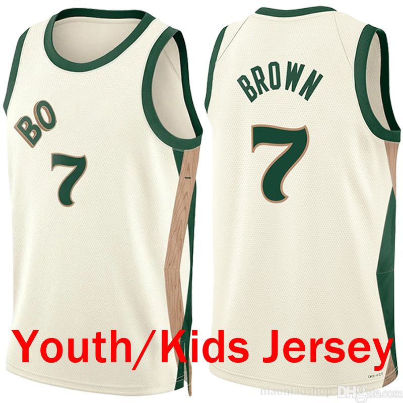 Youth/Kid Jersey-2
