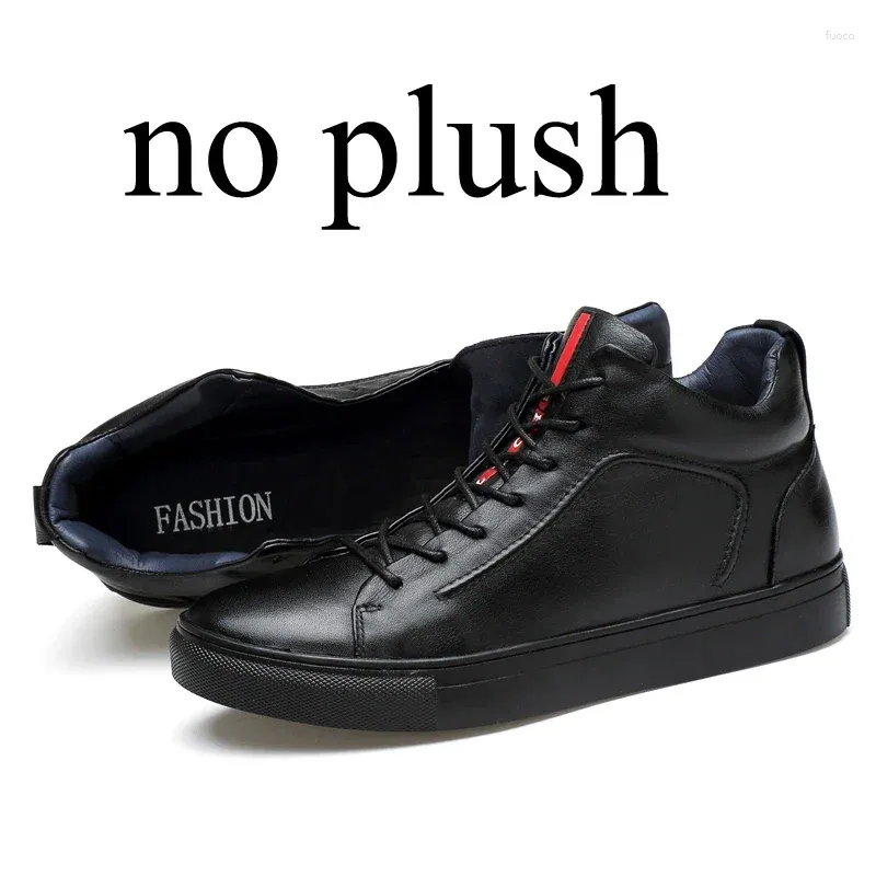 Black No plush