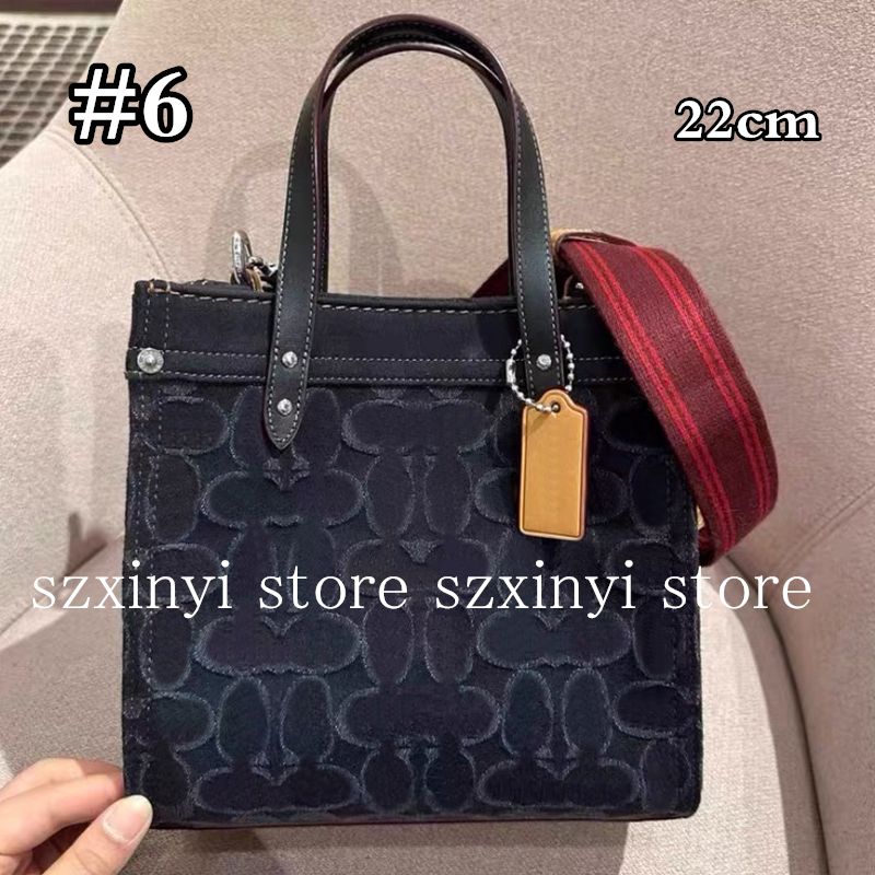 #6 Denim Tote Bag-22cm