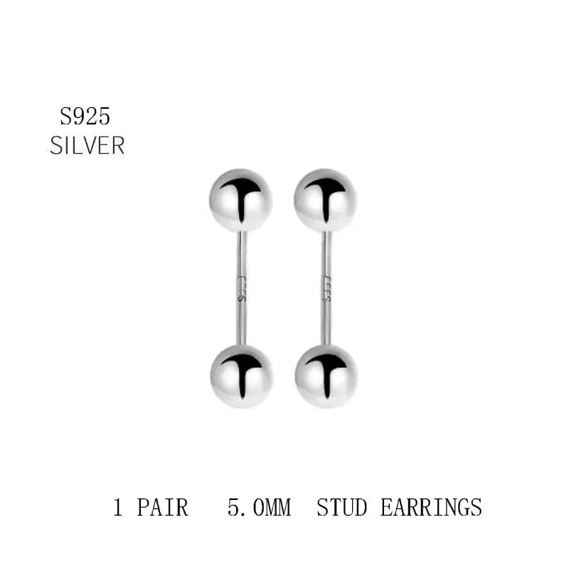 5MM 1Pair Silver