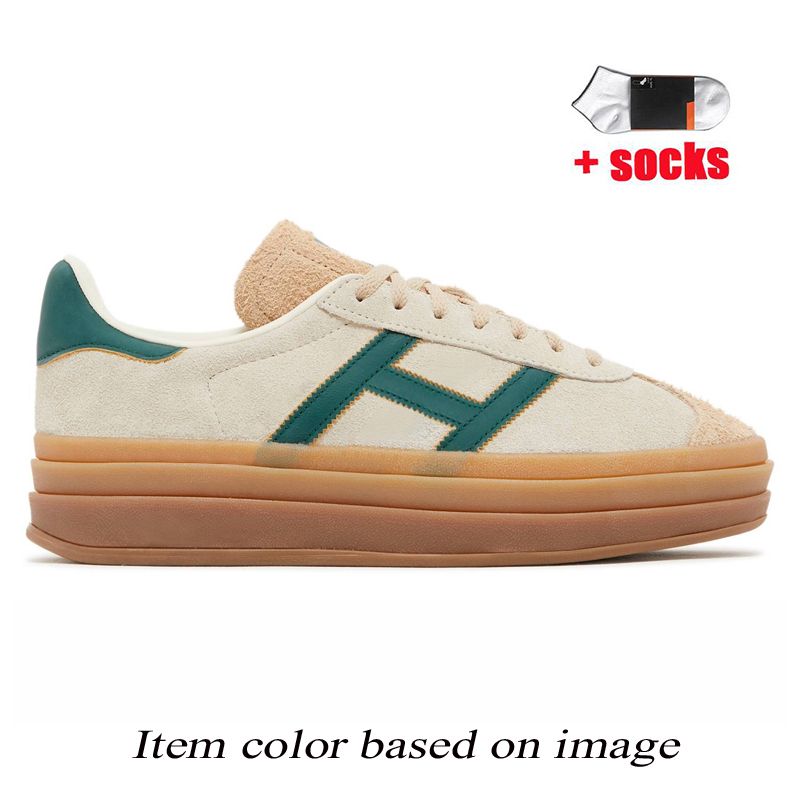 E15 Cream Collegiate Green 36-40