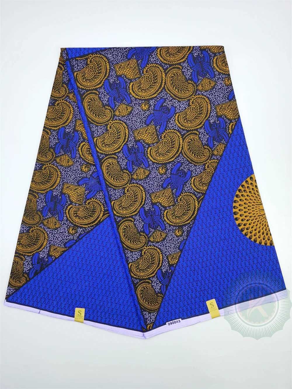 Royal Blue-950G-6yards