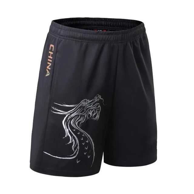 Silver Dragon Shorts