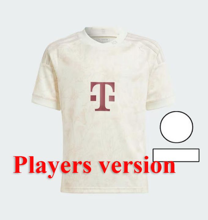 Away Player+patch