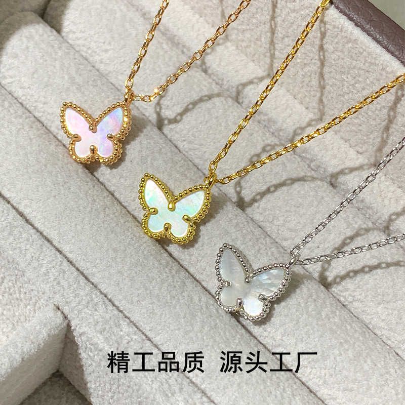 White Fritillaria Butterfly Necklace