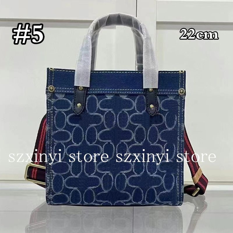 #5 Denim Tote Bag-22cm