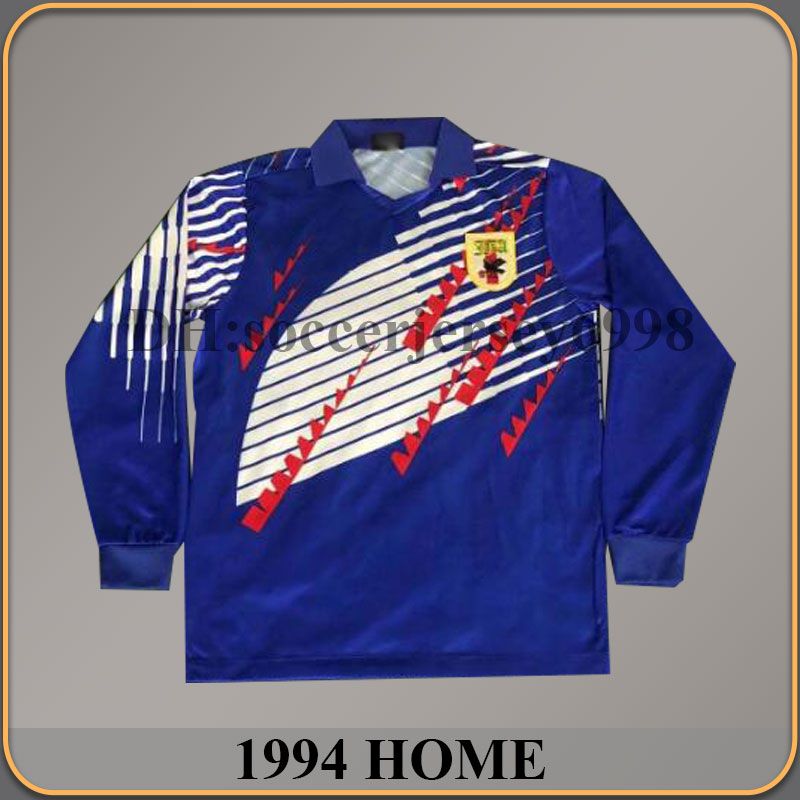 1994 home Long sleeve