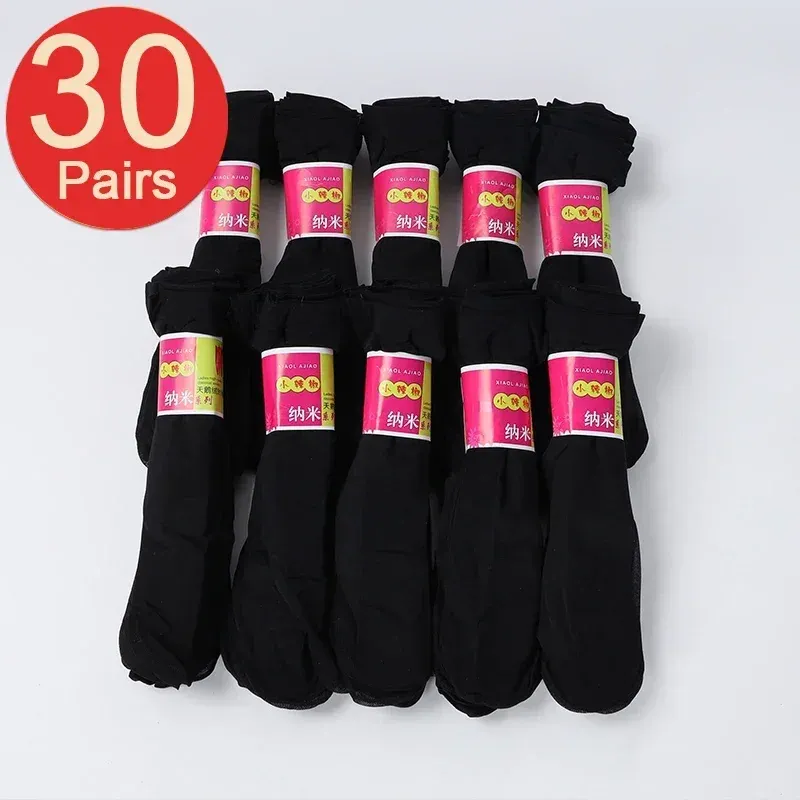 Black-30Pairs