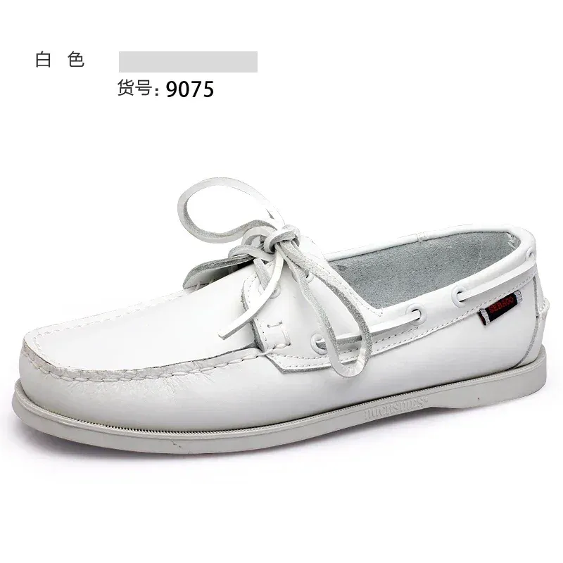 9075-white