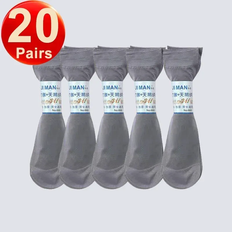 Grey-20Pairs